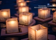 开云体育入口-2026世界杯复仇之战，泰国大胜加纳，德布劳内演绎传奇，钢铁防线铸就唯一焦点