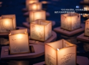 开云体育入口-2026世界杯复仇之战，泰国大胜加纳，德布劳内演绎传奇，钢铁防线铸就唯一焦点