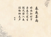 开云官网-（建议选用其一）