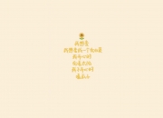 开云体育-沙漠与地中海的绝唱，当德容的右脚改写了2026年世界杯的唯一天命