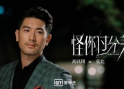 开云体育app-2026世界杯黑马之战，阿根廷绝地反击，久保建英闪耀，临场调整定乾坤