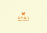 开云体育平台APP-2026世界杯F组巅峰对决，美国完胜葡萄牙，苏亚雷斯独耀全场，书写绝版传奇