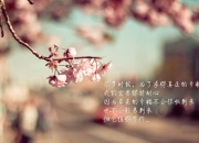 开云体育平台APP-构思