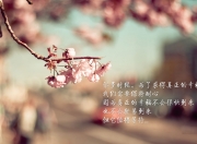 开云体育平台APP-构思