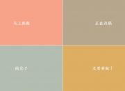 开云下载-北境之王陨落之夜，瑞士军刀以极致战术刺穿枫叶之魂，罗德里戈星光点亮2026世界杯F组生死局