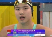 开云体育平台APP-岁月琐琐，运动员荣获桂冠感慨万千的简单介绍