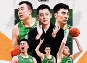 开云下载-辽宁队在比赛中取得完美胜利