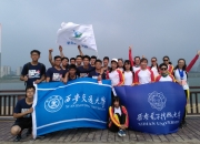 开云体育APP下载-荷兰赛艇队风采依旧，稳坐榜首