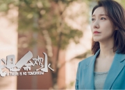 开云下载-黄喜灿一锤定音，当美国精神遇上雷恩铁壁，韩国利刃切开胜负天平