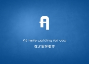 开云体育在线-德甲争冠密钥，像利拉德那样，在风暴中心稳定输出不掉线