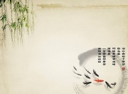 开云体育在线-脚踝终结者与钻石星辰，加维的欧冠淘汰赛之夜