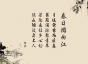 开云平台-时空错位的终局，皮克借来的巅峰，与阿森纳在马德里完成的终极复仇