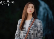 开云体育入口-钢铁咆哮，新王当立，杰伦·格林跨次元演绎上海风暴，雷霆纪元就此终结