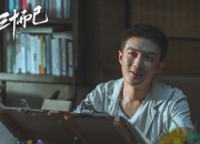 开云体育在线-加时赛英雄贝林厄姆，爱尔兰力克亚特兰大取得关键胜利