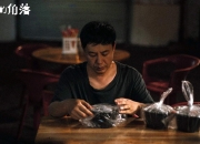 开云体育在线-都灵夜未央，无名蒂亚戈与旧时代的最后一舞