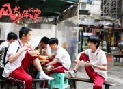 开云体育登录-征服、溃败与幽灵进球，当库尔图瓦在德甲接管比赛，唤醒1982年阿尔及利亚击溃挪威的足球灵魂