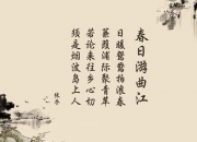 开云sport-葡萄牙的草根奇迹，当马德里的星空被一人遮蔽