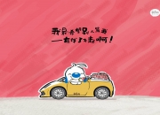开云体育APP下载-一个人的加冕，当米兰城的烽火，照亮通往巴黎的独行路