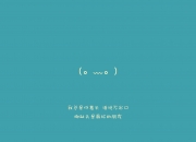 开云-圣马梅斯的孤星之夜，卡塞米罗用一场无法复刻的胜利，定义了唯一的足球史诗
