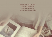 开云体育官网-唯一性，当山西队强压76人，米切尔成为关键先生—一场打破篮球次元壁的史诗寓言