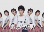 开云体育中国-（拓展思维版）