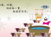 开云体育-唯一的关键先生，当米切尔独舞，火箭的胜利成了一场无法复刻的传奇