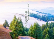 开云-冰与火的唯一对决—西决生死战中的土耳其，用硬仗定义不朽