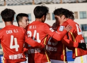 开云APP-关于广州富力球员伤愈归队，中超竞争加剧的信息