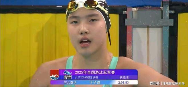 岁月琐琐，运动员荣获桂冠感慨万千的简单介绍