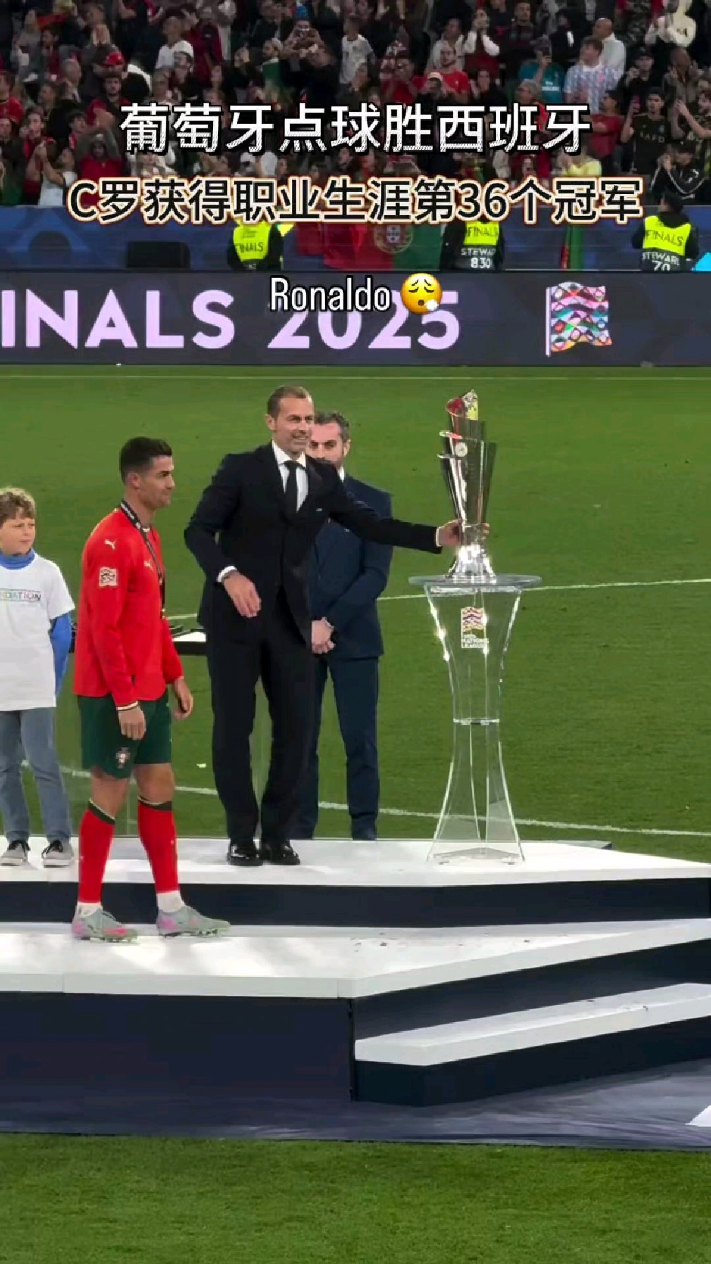 关于葡萄牙-点球不敌意大利出局的信息 关于葡萄牙-点球不敌意大利出局的信息