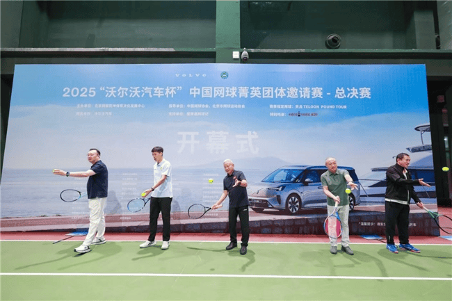 世界赛舞台,网球代表国家出征荣耀的简单介绍 世界赛舞台,网球代表国家出征荣耀的简单介绍