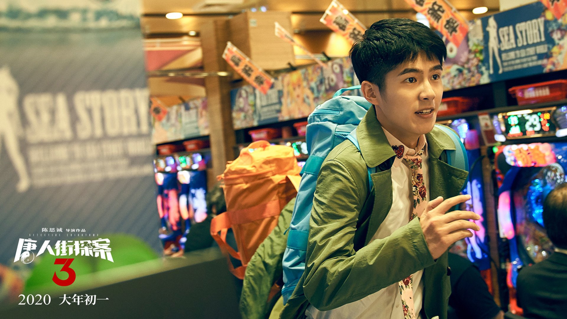 关键夜诞生记，当利拉德戴上75大巨星戒指