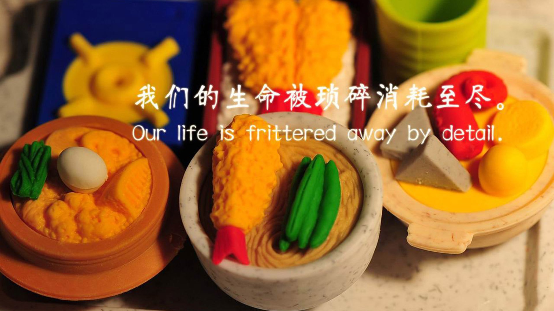 那个夜晚,他只与星辰为敌,当福克斯在山西主场写下生涯独白