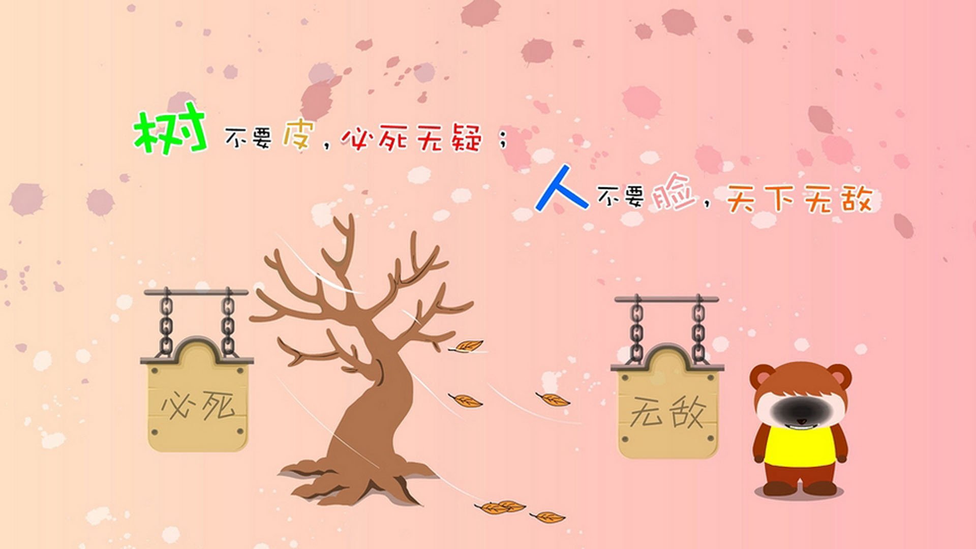 迪马利亚的魔法与荷兰的进攻风暴,足球赛场上的双重震撼