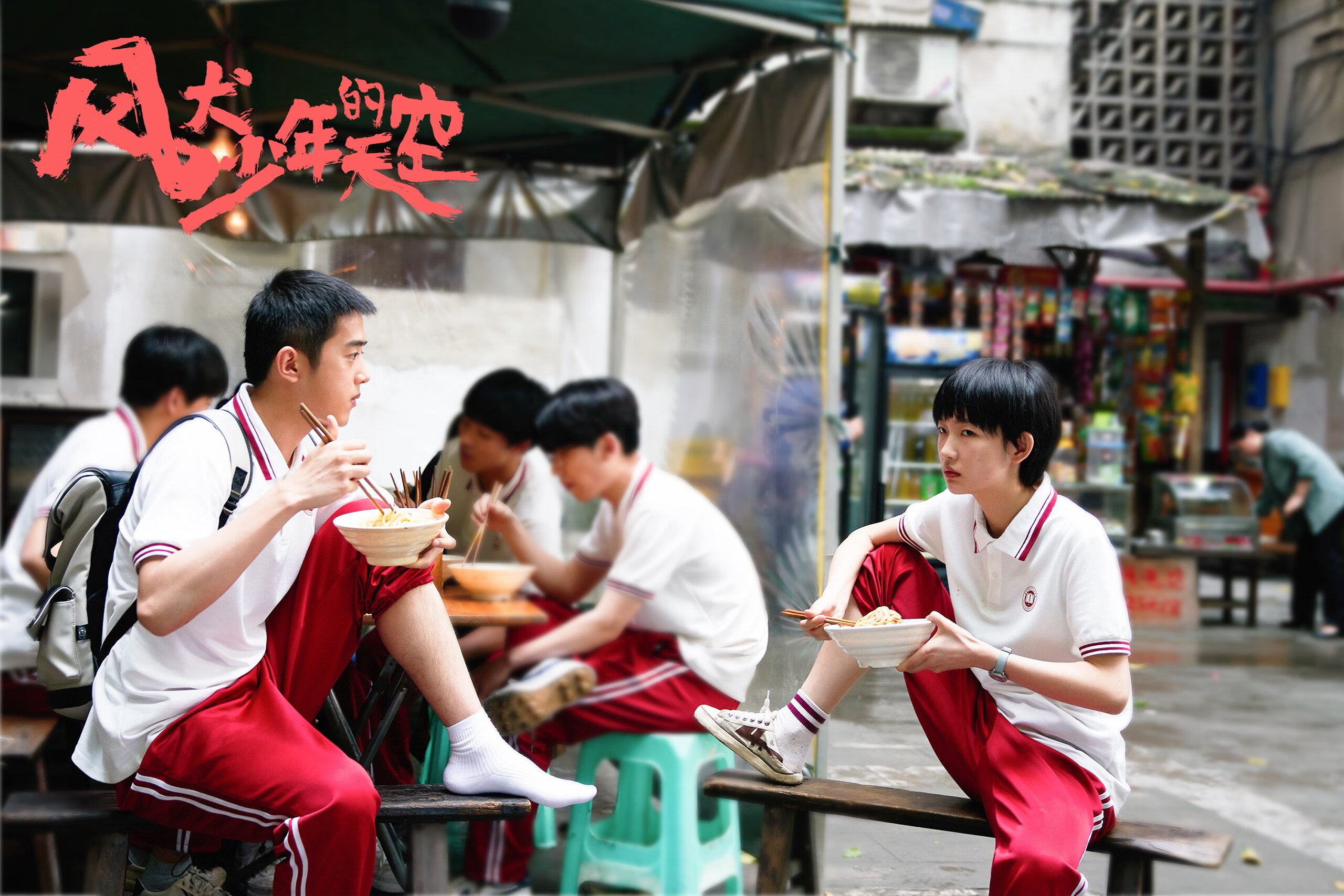 骑士逆袭勇士!贝恩节奏完全掌控,一场颠覆认知的节奏博弈