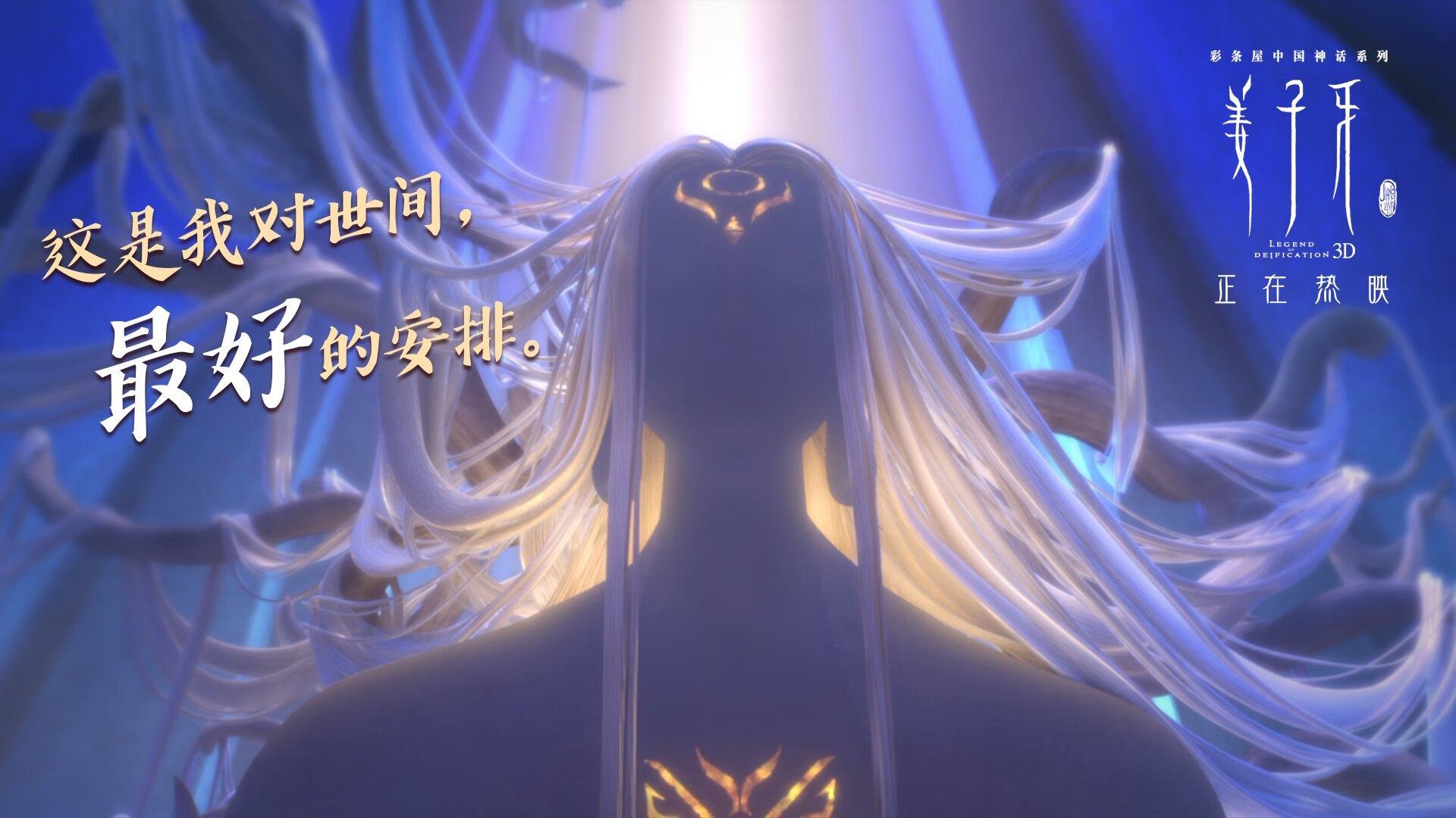 欧文40分+后仰绝杀引曼巴门徒宣言，这就是科比教我的