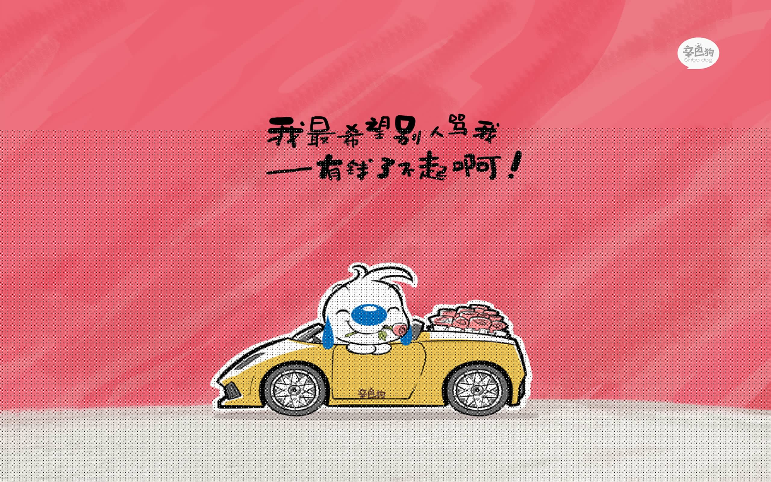 一个人的加冕，当米兰城的烽火，照亮通往巴黎的独行路
