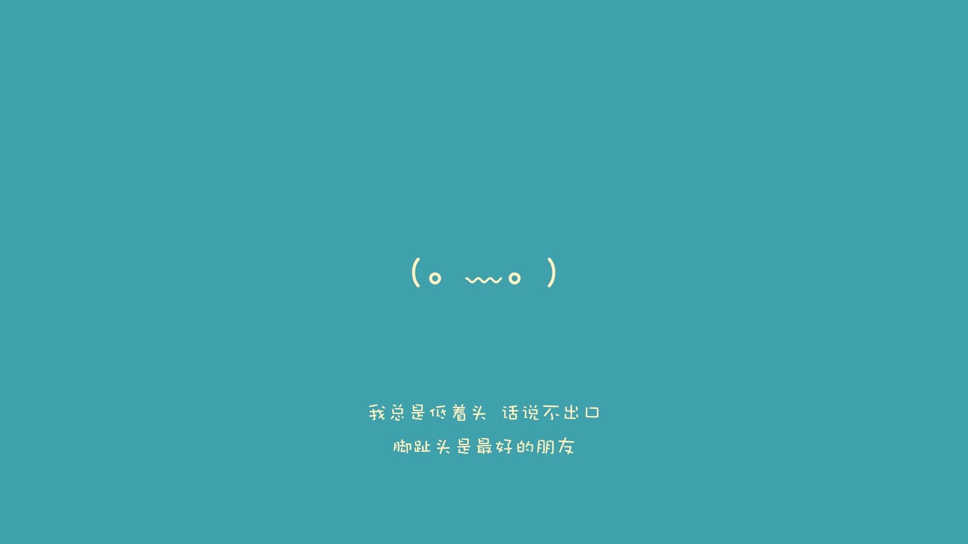 圣马梅斯的孤星之夜，卡塞米罗用一场无法复刻的胜利，定义了唯一的足球史诗