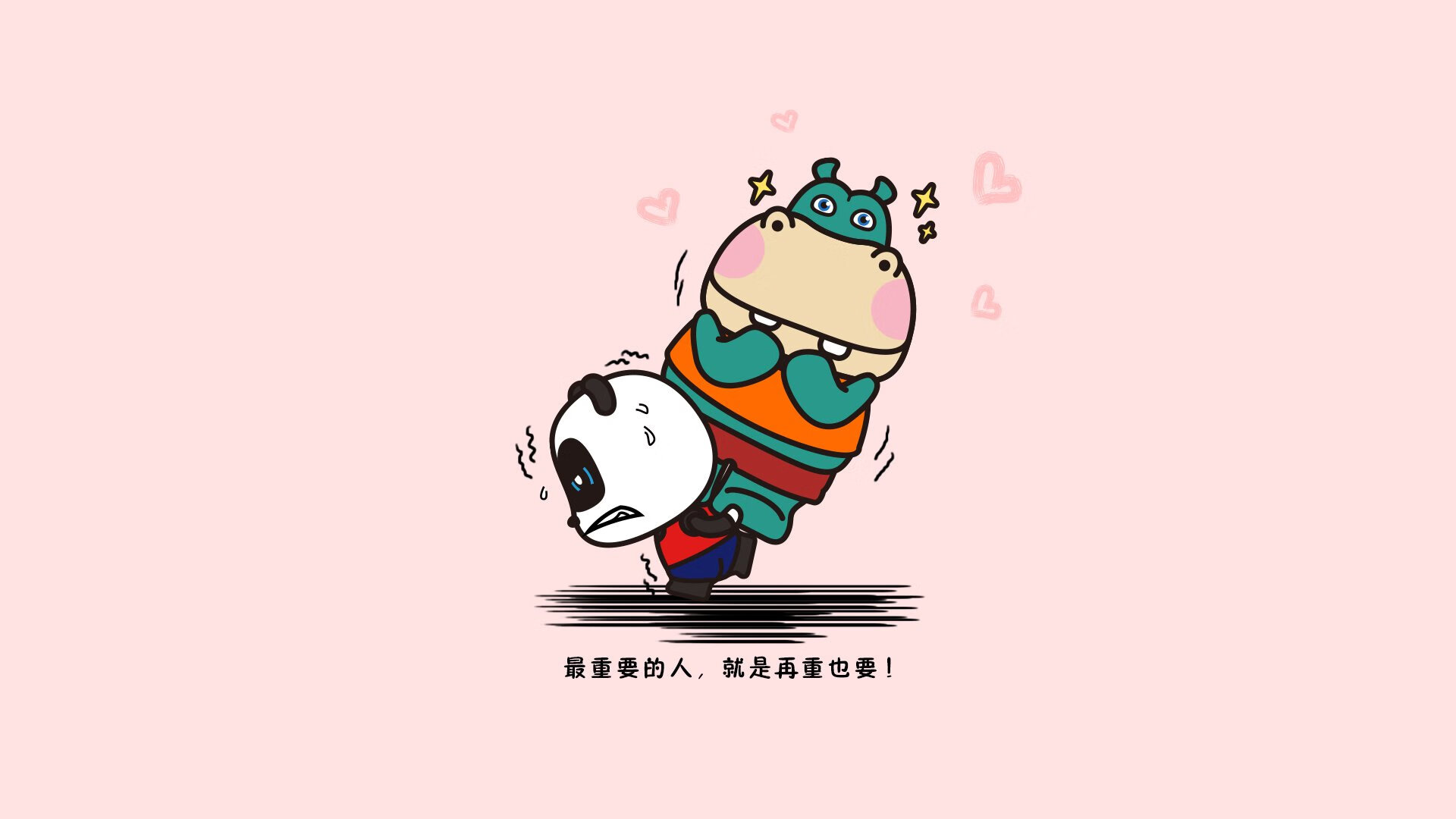 桑巴舞步的失谐，当非洲雄鹰用铁血奏响战歌，卡拉斯科成为那枚关键的破局音符