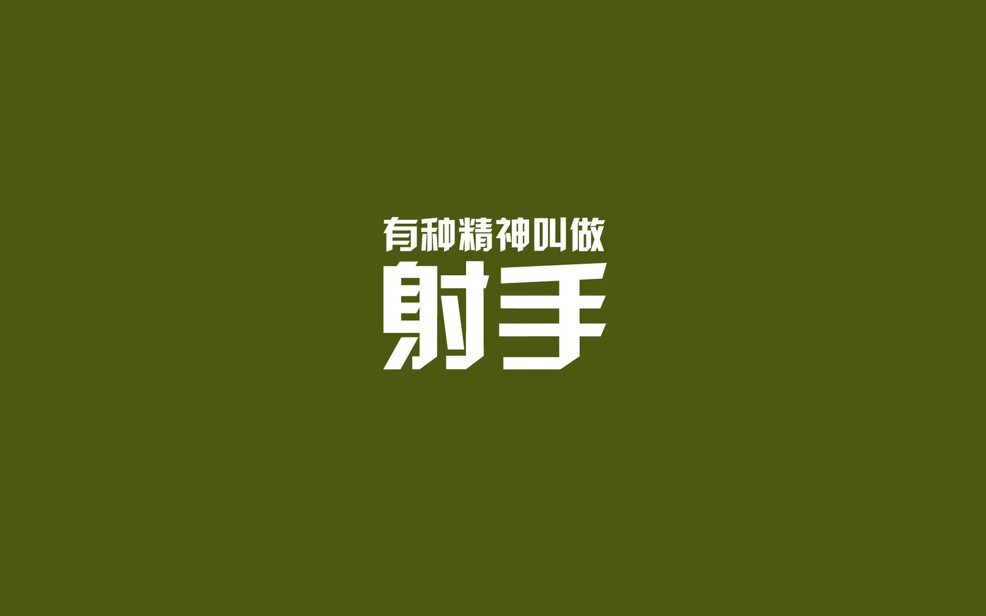 京城铁骑横扫76人，莫兰特写就控卫圣经—一场教科书式的技术革命