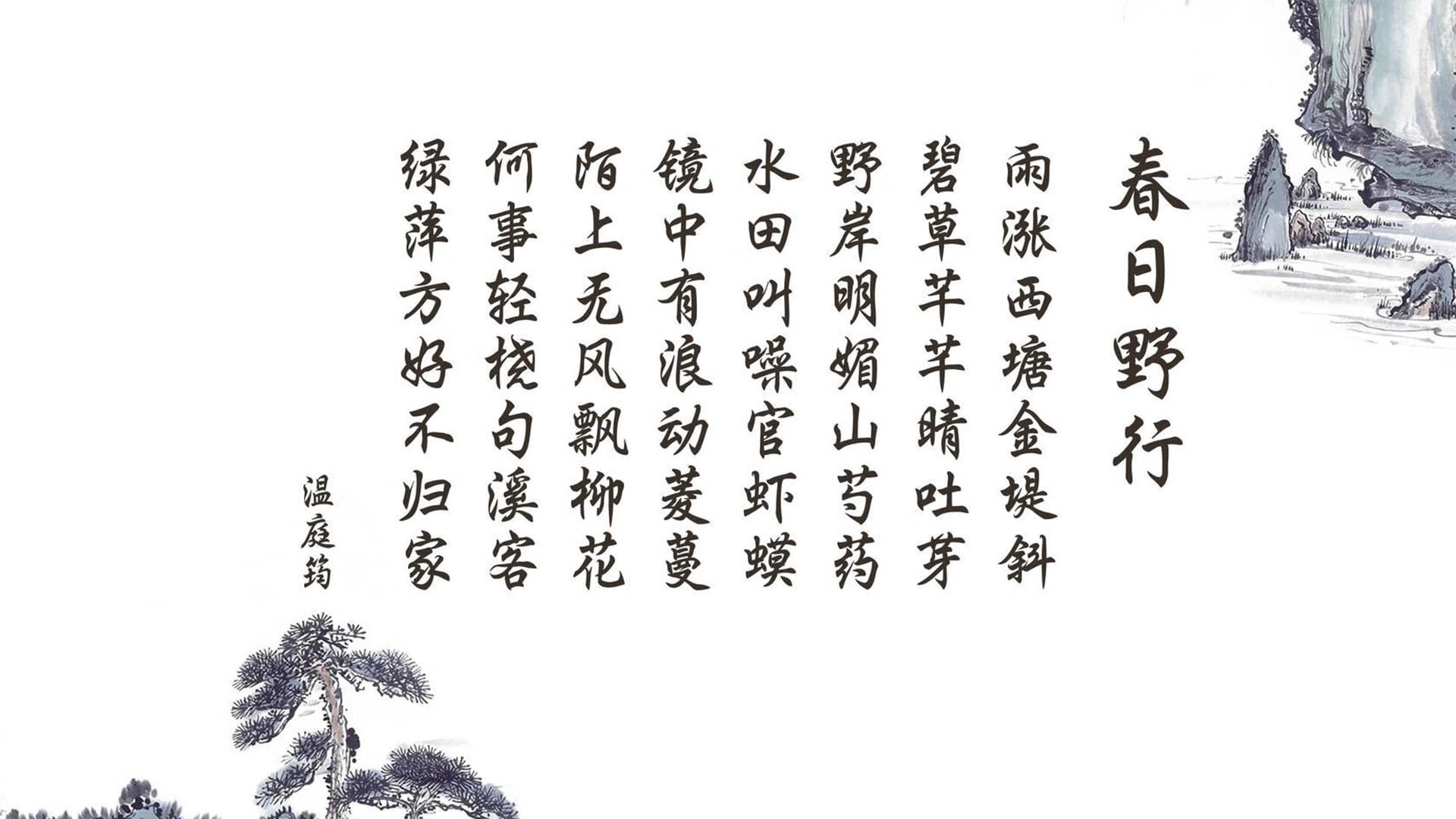 桑巴之刃，2026世界杯B组生死战，罗德里戈用速度撕碎阿联酋防线