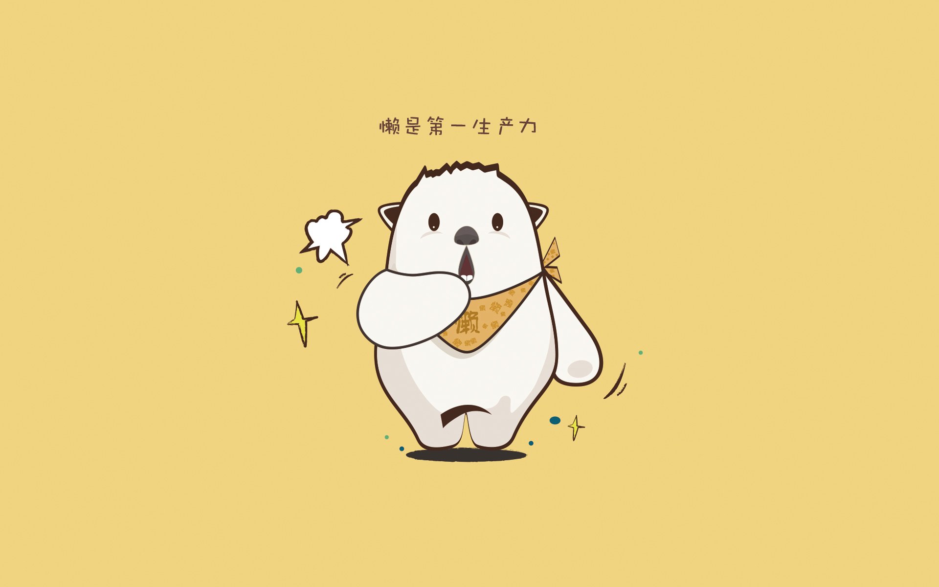 当传奇止步于点球点，格列兹曼的国家队绝唱，与巴西那场改变命运的临场对决