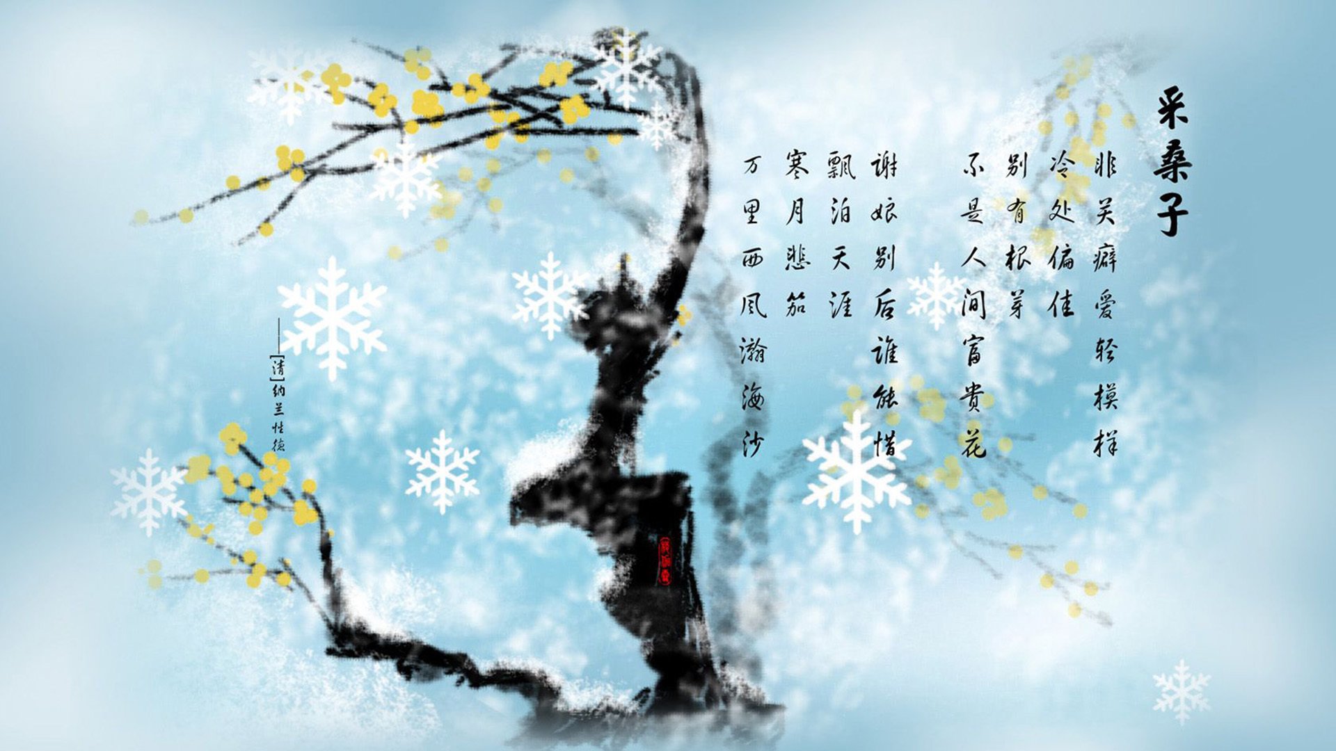 一秒钟的永恒，世界杯生死战，托纳利绝杀摩洛哥，瑞士写下唯一答案