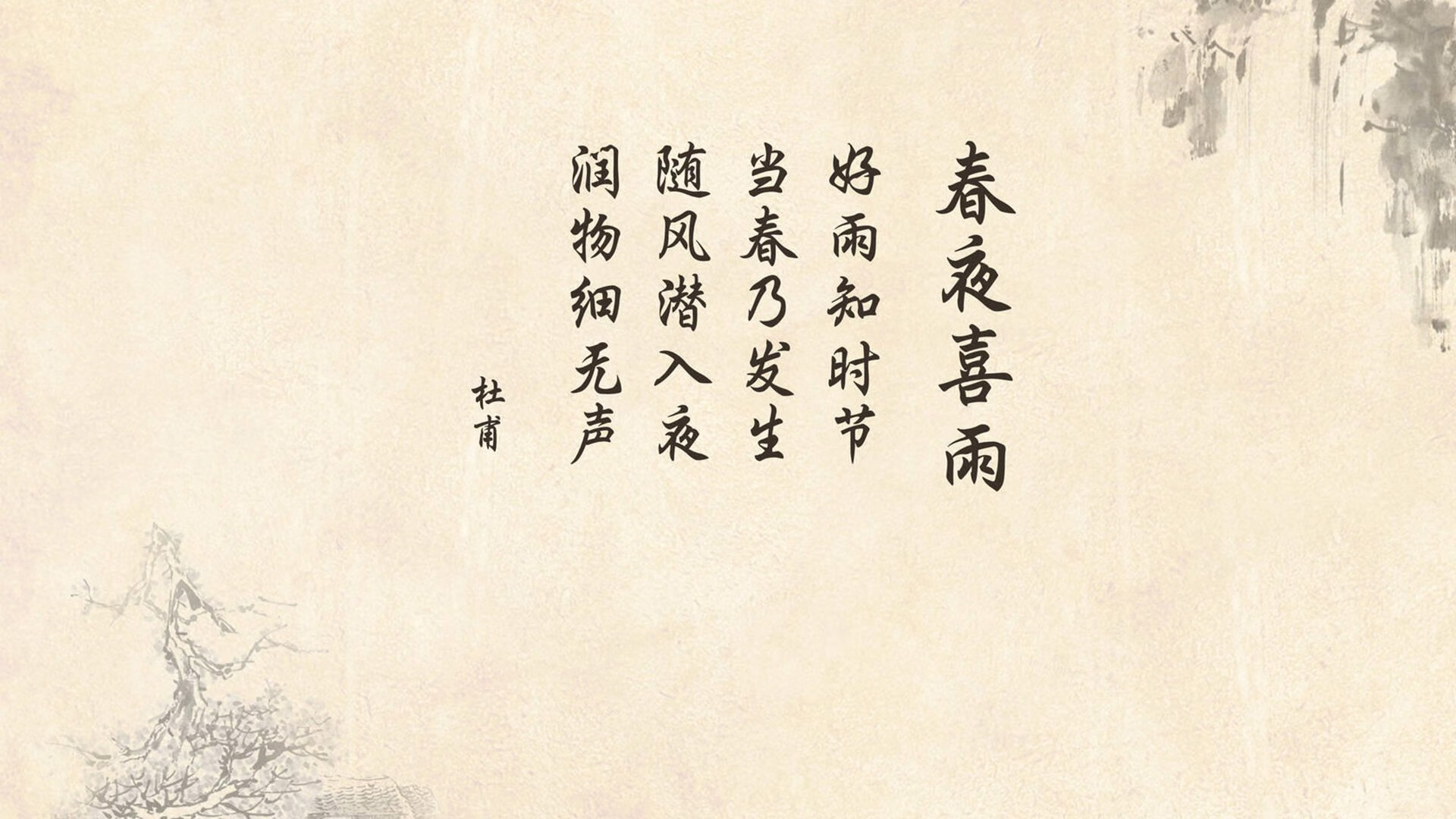 (建议选用其一)