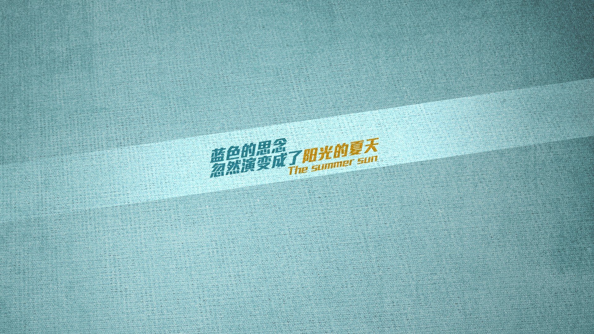 唯一的光，2026世界杯F组，齐耶赫照亮美智之战，绝杀铸就永恒