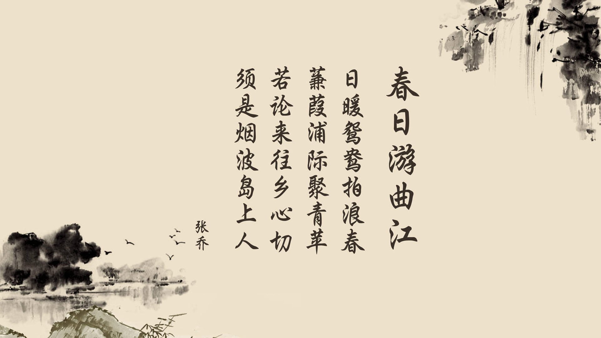 太极虎破袋鼠,三笘薰的边路魔术与2026世界杯最冷门的战术革命