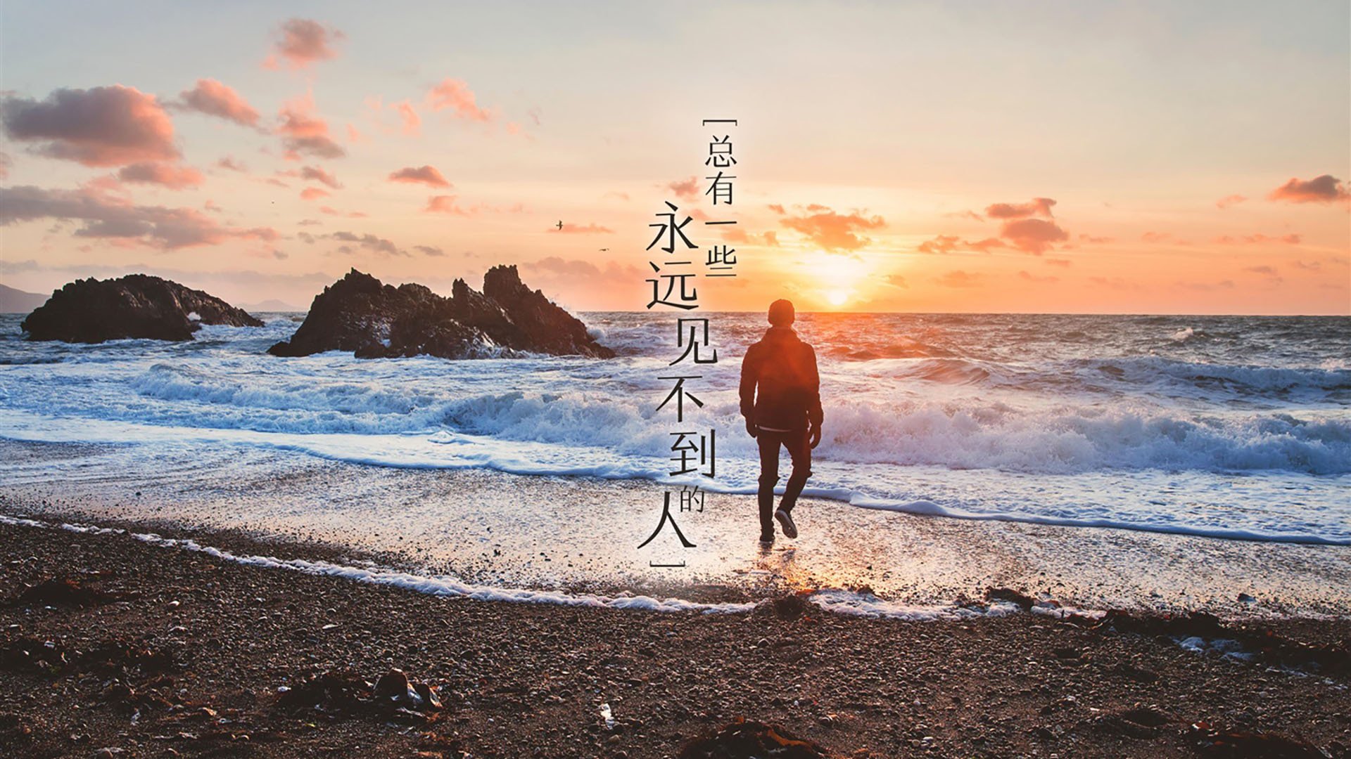 北欧铁骑的陷落，萨卡撕裂防线，丹麦在2026世界杯强强对话中遭遇全场压制