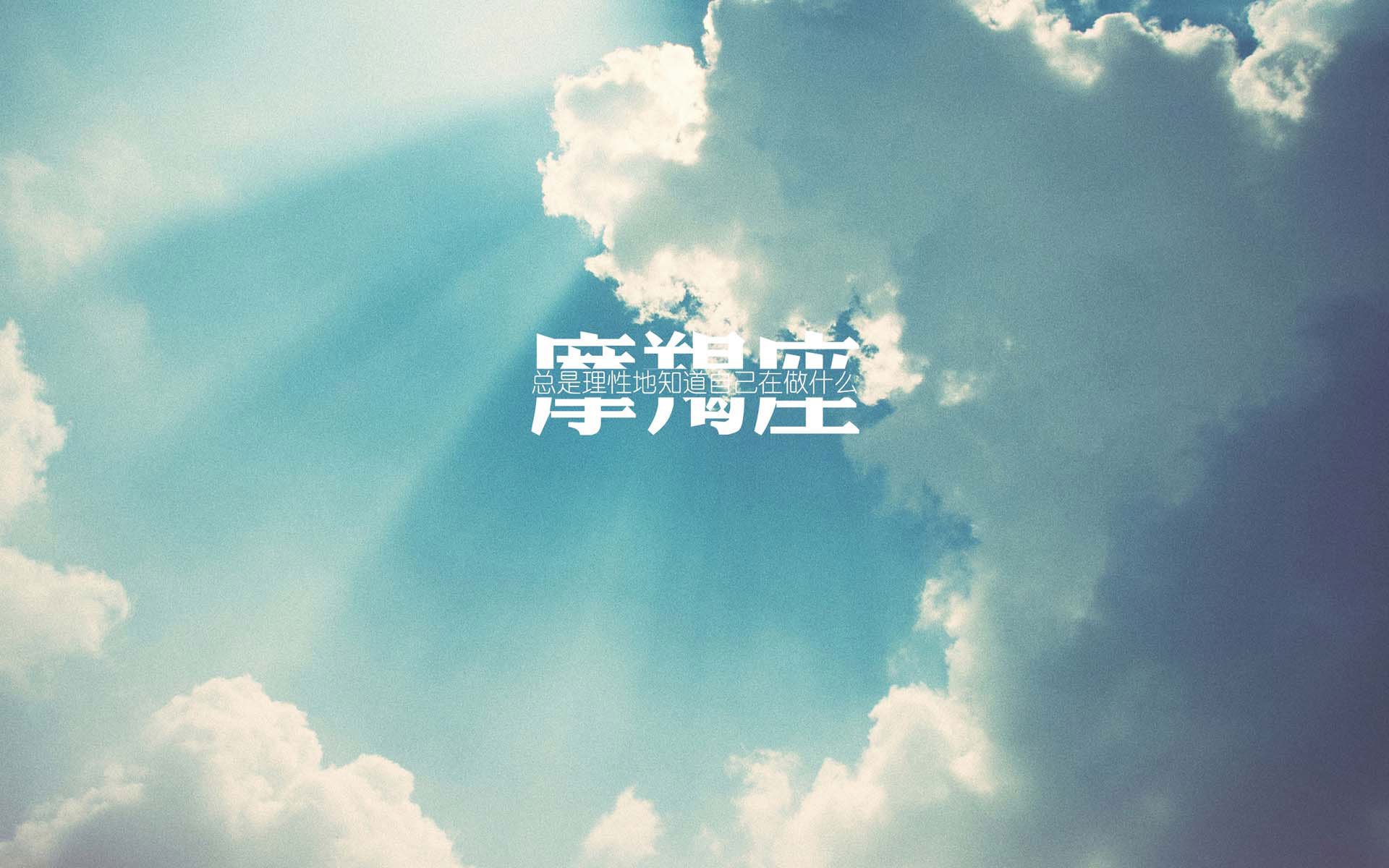 孤星逐月，2026世界杯E组生死战，阿根廷绝地反击惊魂一刻，三笘薰独舞引领蓝武士崛起