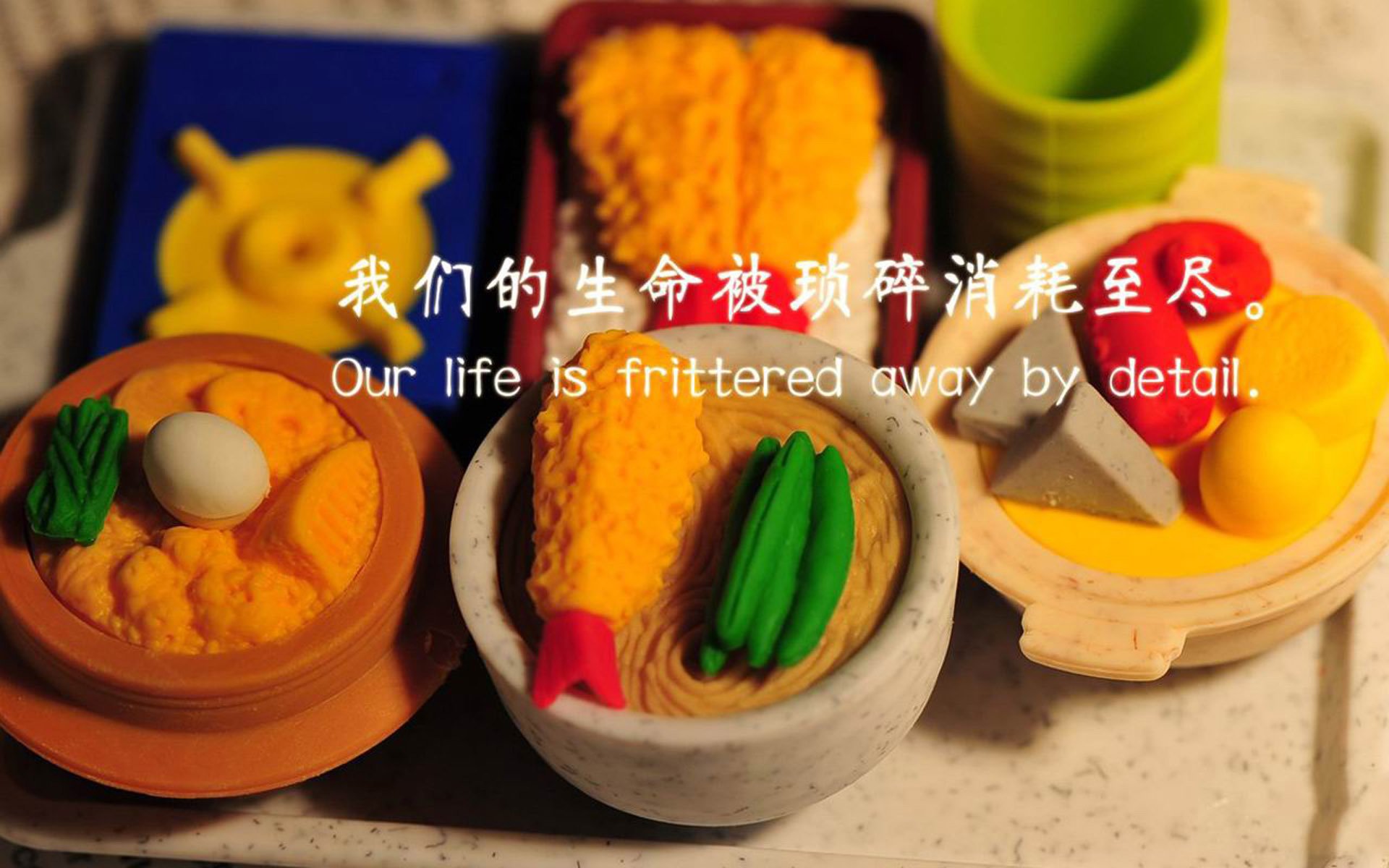 十六秒的独白，2026世界杯H组，韩国力克秘鲁，齐耶赫在宿命裂缝中绽放