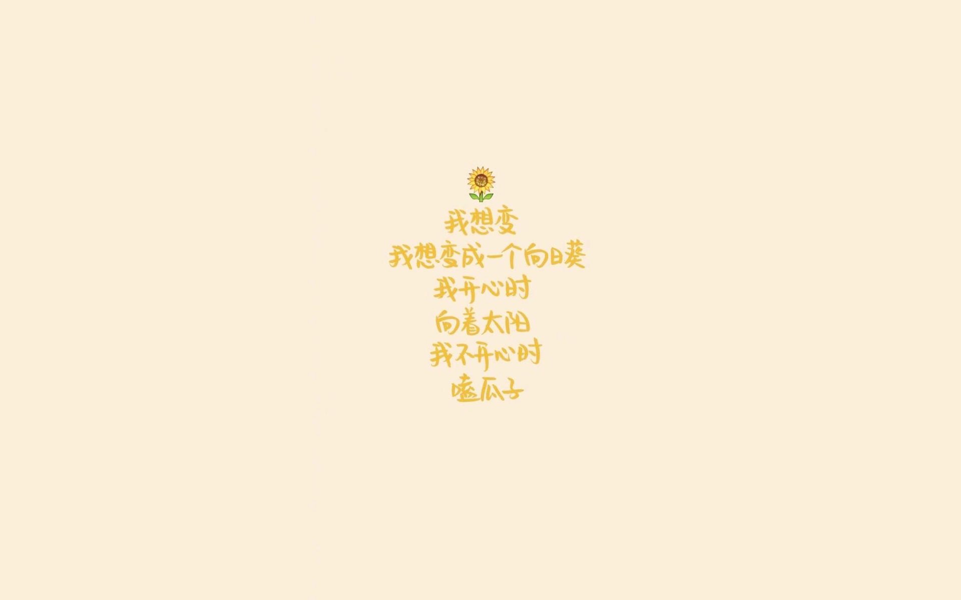 沙漠与地中海的绝唱，当德容的右脚改写了2026年世界杯的唯一天命